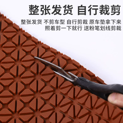Universal Foot Pad – Heyuchen Flat TPE