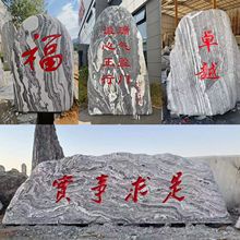 ����̩ɽѩ��ʯ���^ʯ�^��Ȼ�T��ʯ���ִ���ʯӰ�ھ����ڈ@�֑���