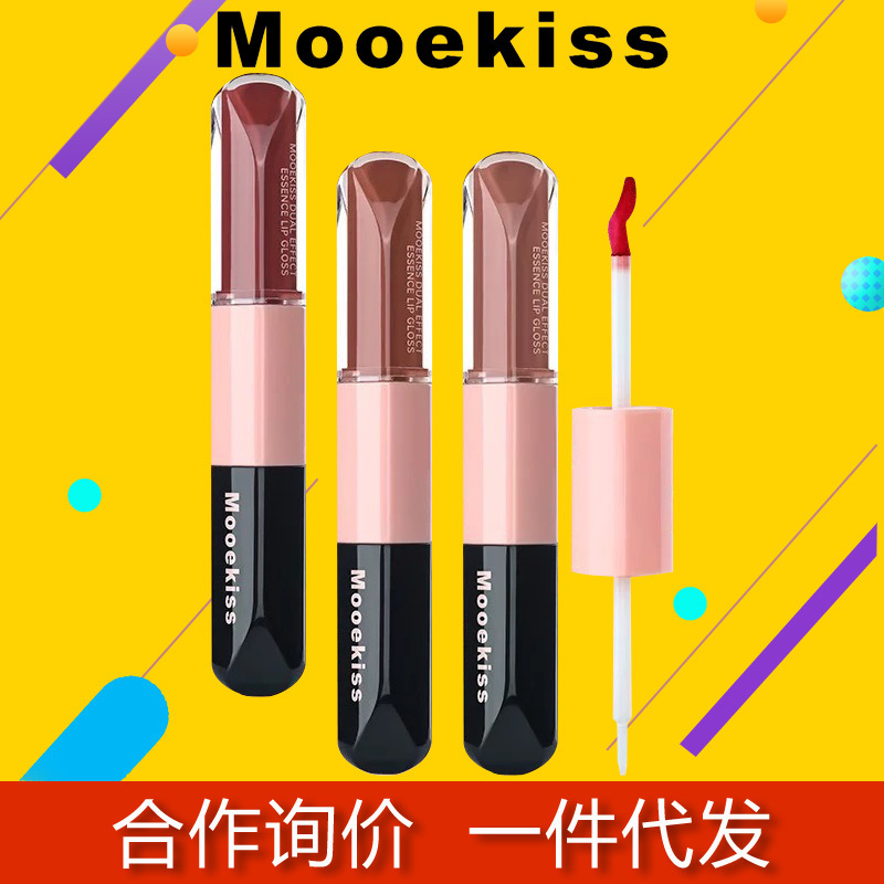 Mooekiss木柯诗双头唇釉精华镜面口红水光哑光唇不易沾杯显白纯欲|undefined
