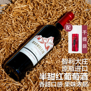 ������ׯԭƿԭ�b�M�ڰ���t�Ƽt���Ѿ�12.5%��750������ƿ�b���l