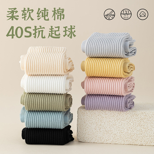 Toe socks women's spring and summer pure cotton mid-calf socks boneless Japanese style tabi socks solid color casual versatile sports socks wholesale