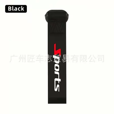 Other Automotive Exterior Supplies: Decoration, Trendy Personalized Modification - custom-sports-emblem-3-black-front-bumper-streamer