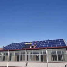 太阳能光伏发电站10KW/20KW/50KW家用发电屋顶安装环保节能