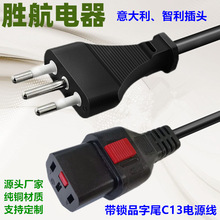 ��������� �����Դ�����^���iƷ��β�B�Ӿ���������DC13���^��