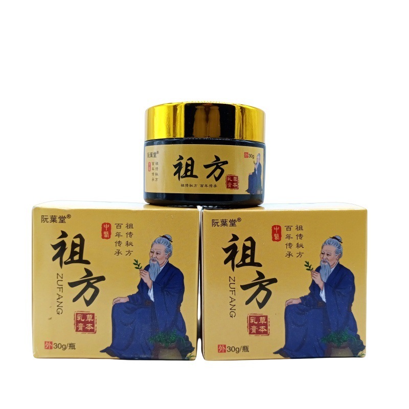阮葉堂祖方 30g/本|undefined