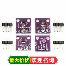 GY-213v-HTU21D HDC1080��ʪ�ȴ��������ģ��/��SHT20 SHT21
