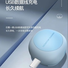 �羳�����������m����Ƥ��м��м�������坍��y���m�� USB���