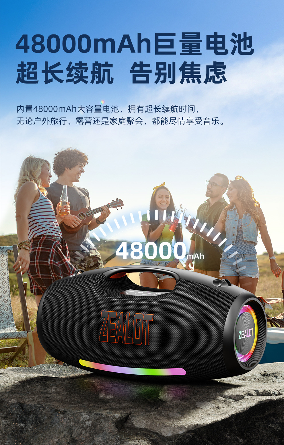 S89-中文-990 (8)