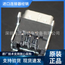 ����JST�Ӳ��JST�B����UB-M5BR-DMP14-4Sԭ�Sԭ�b���ݬF؛����