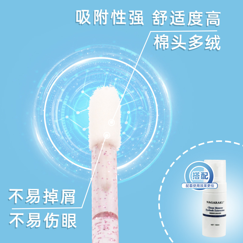 NAGARAKU mousse burbuja hisopo de algodón SPA flocado labio cepillo de limpieza palo hisopo de algodón Maquillaje Pestañas herramienta de belleza