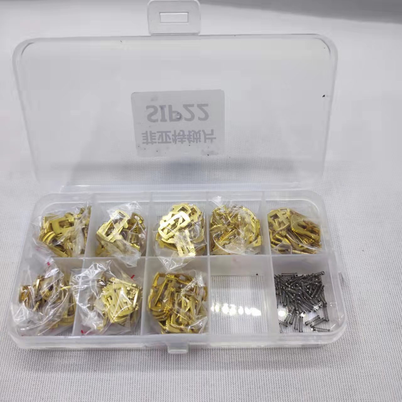 微信图片_202112212337463