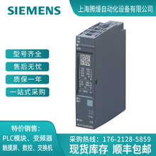 ���T�� 6ES7137/6ES7 137-6AA01-0BA0 ͨ��ģ�K CM PTP ���нӿ�