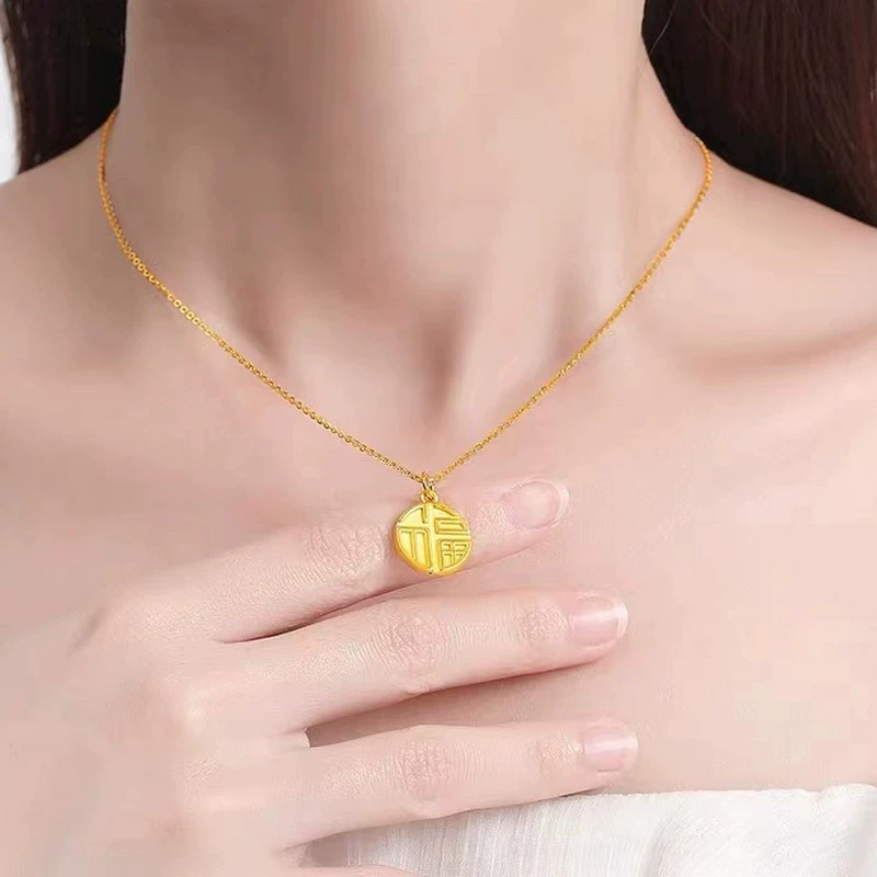 Retro elegant matte necklace, chain for key bag , double-sided pendant, accessories