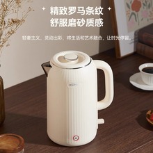 KONKAџˮһwȫԄ_ˮ2.5Lܾ׼ؿݲضYƷ