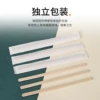 Mixing stick, pack, 11cm