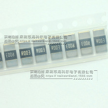 ߾ܺϽ2512 1% 5% R003 R033 0.003R R005