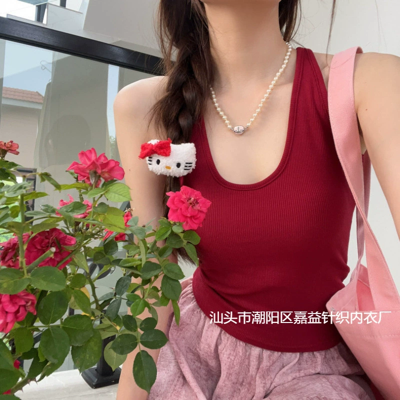 Французский ретро U-образный воротник с шеей маленький жилет внутри женский 2024 летом простой, тонкий и дикий