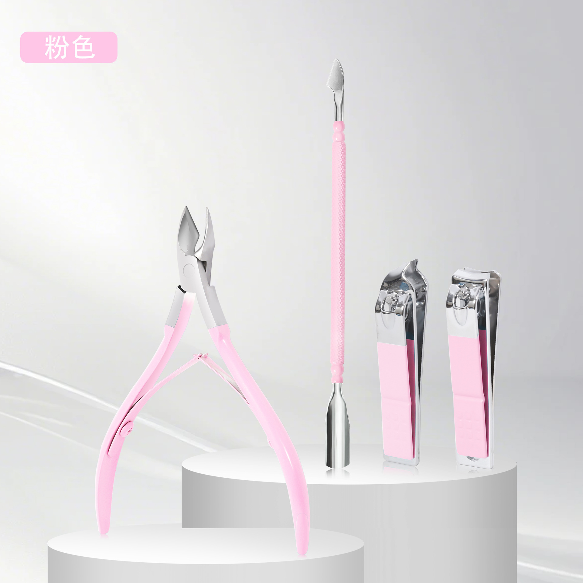 Juego de manicura de 4 piezas-rosa