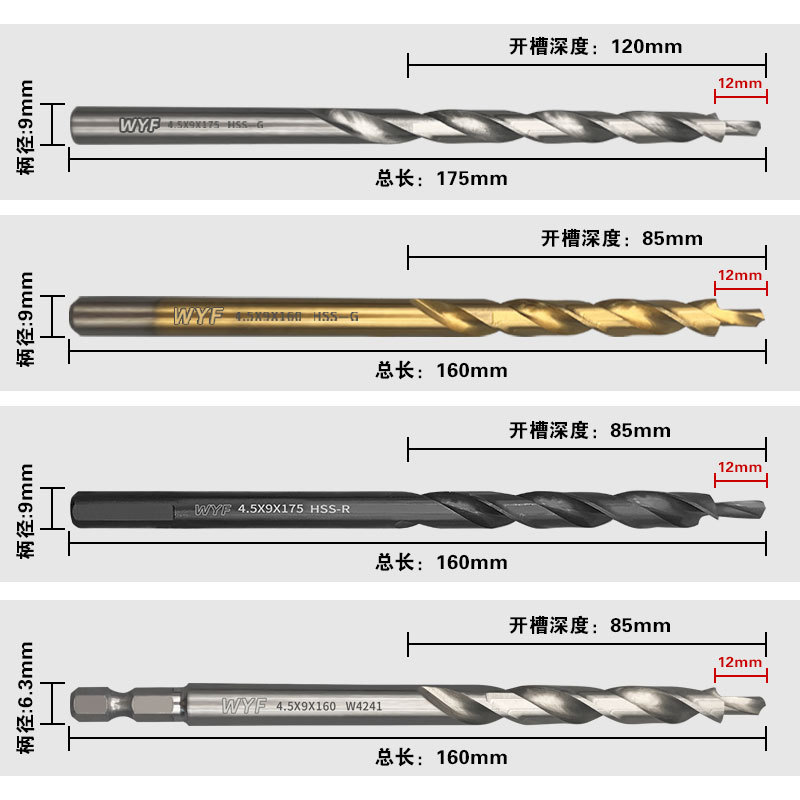 Nueva carpintería agujero oblicuo taladro localizador agujero oblicuo máquina paso taladro 9, 9,5mm herramienta wowone WYF