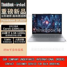 联想ThinkBook 16新品酷睿Core5处理器16英寸商务轻薄笔记本电脑