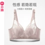 女士蕾丝薄款性感胸罩