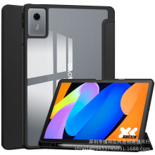 适用Lenovo Idea Tab11平板保护套TB336FU三折亚克力笔槽平板壳