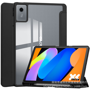 �m��Lenovo Idea Tab11ƽ�屣�o��TB336FU���ہ������P��ƽ�嚤