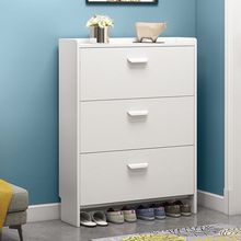 门口鞋柜家用简易简约翻斗门厅柜省空间经济型防尘实木色鞋架批发