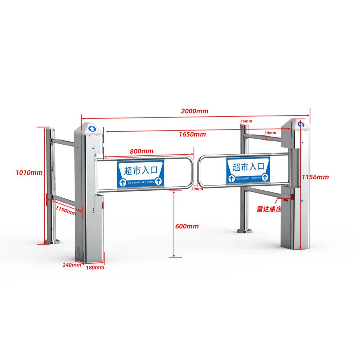 Супермаркет распашные ворота автоматические двери Интеллектуальная анти-столкновения пешеходная Индукционная дверь Ворота канала Индукционная дверь из нержавеющей стали супермаркет двойная дверь