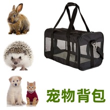 ڌﱳy͸⌙W؈PET BAG\