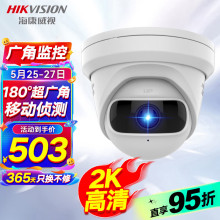 ҕ180ȳVǱOؔz^400f2K҃ȰOW