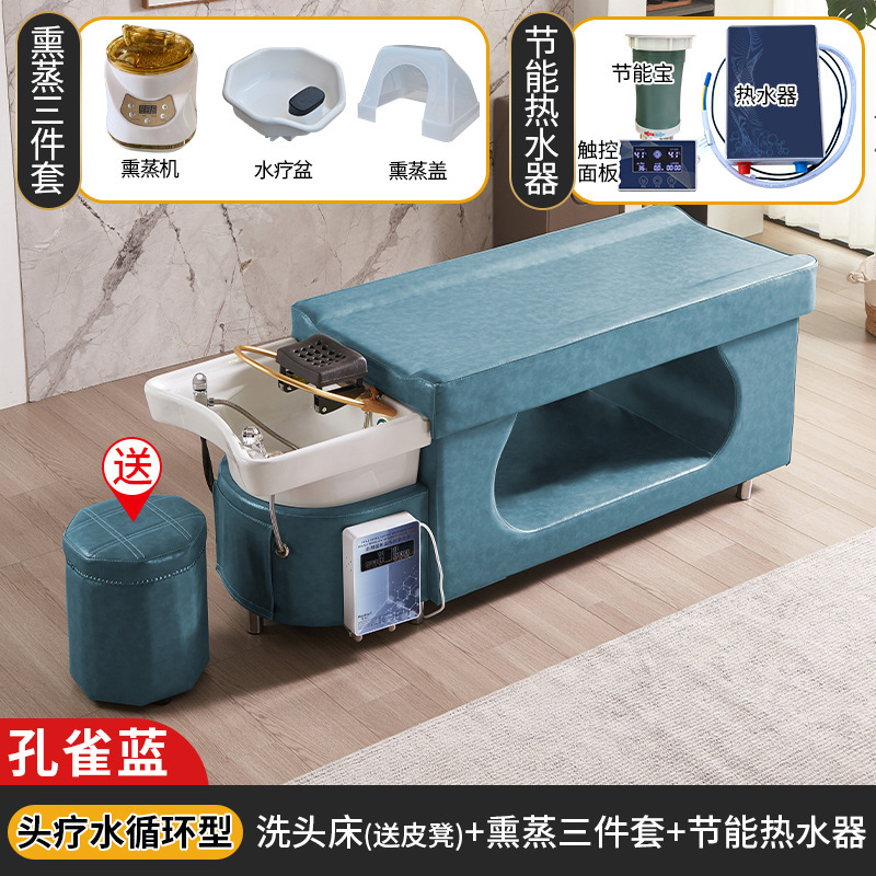 Masaje cabeza terapia cama peluquería especial peluquería salón de belleza calentador de agua temperatura constante circulación de agua fumigación tailandés cama de champú
