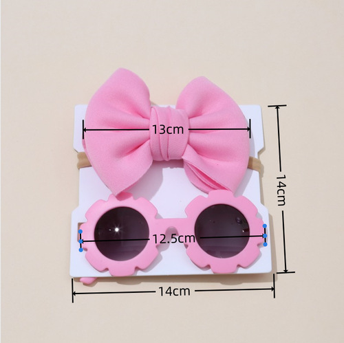 Children's Sun Lens Hat Set with Space Cotton Plain Color Hair Band Sunflower Sunglasses