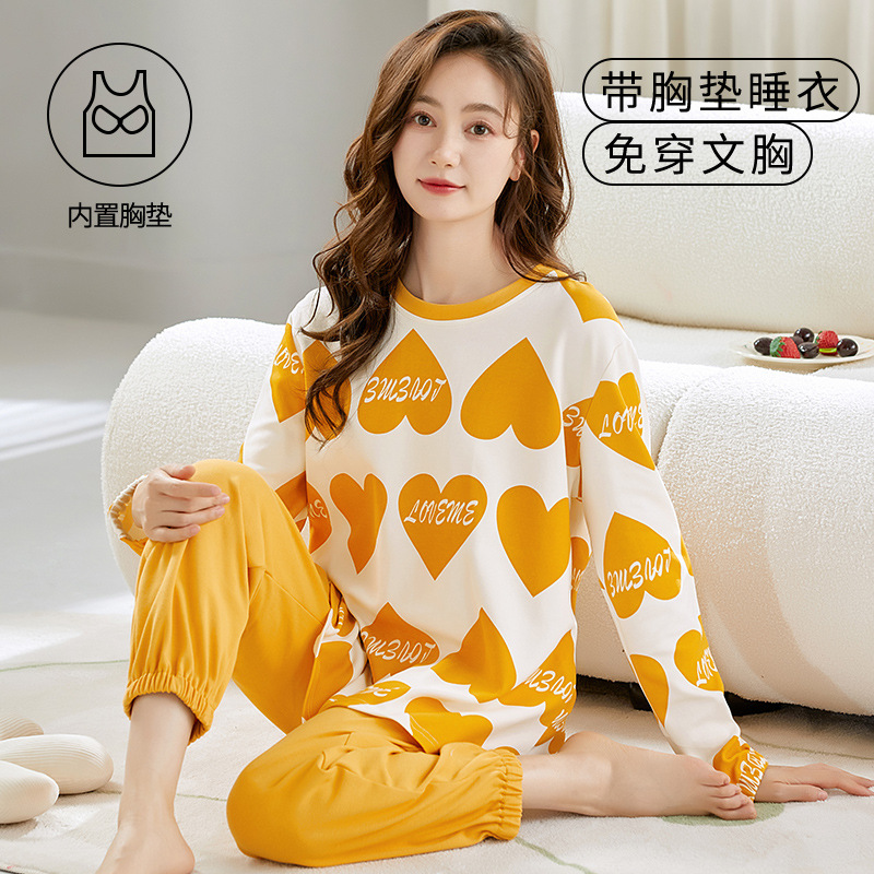 3038【가슴 패드 포함】속옷 착용 필요 없음