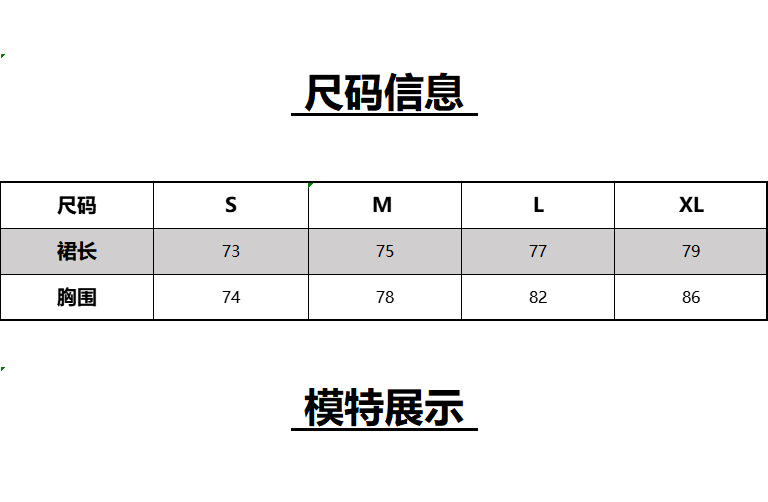 High Waist Black Dress - Aesthetic Vintage word2