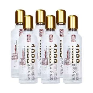 ȫ�d1988�׾�  52��500ML��ƿ �����Ͱ׾�