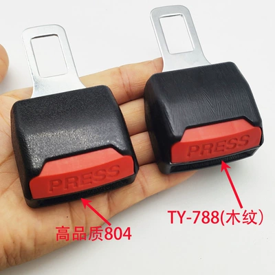 Digər kuzov və aksesuarlar, Universal Buckle Extender
