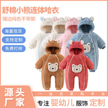 �ﶬС���߅��ɫ�ɐۃ�ͯ�B�w������q�������냺������������