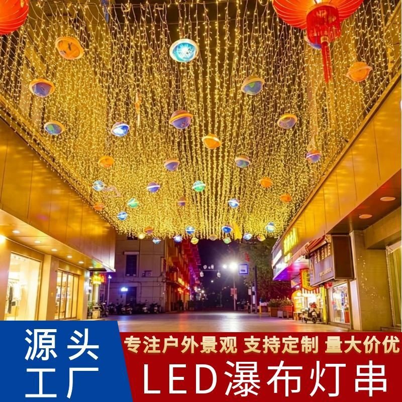 Led Ice Strip Waterfall Lights, Flashing String Lights, Fairy Lights, Popular Store Front Fence Lighting, Ambiance Decorative String Lights Led Ice Strip Waterfall Lights, Flashing String Lights, Fairy Lights, Popular Store Front Fence Lighting, Ambiance Decorative String Lights