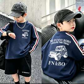 男童帅气纯棉长袖T恤打底衫中大儿童2026春秋季新款宽松百搭上衣
