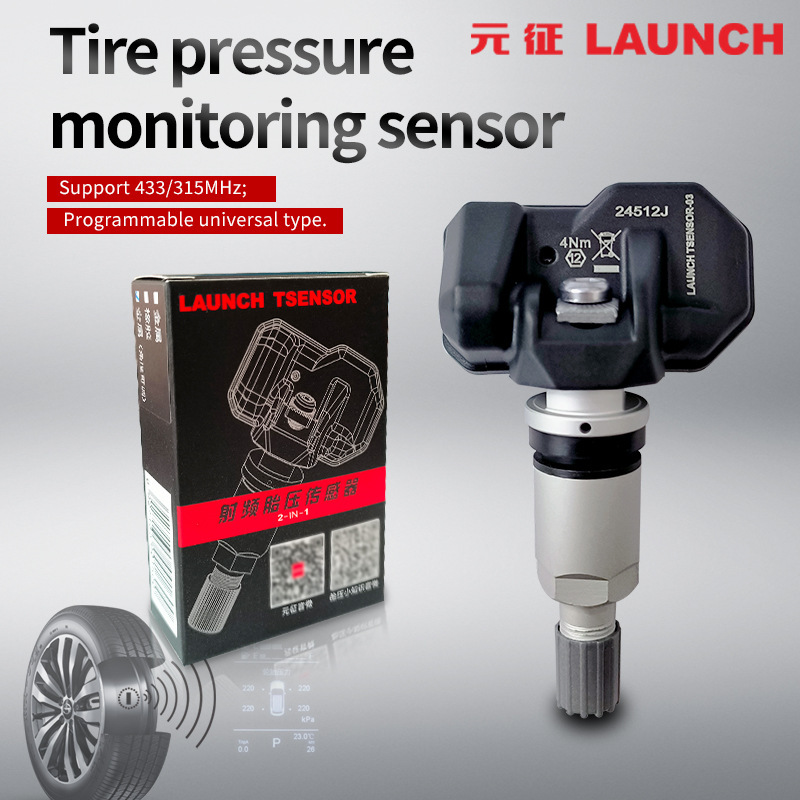English Version of the Original Launch Tire Pressure Sensor Matching Device, Car Tire Pressure Sensor, Overseas Version, Original Launch Product, Programmable