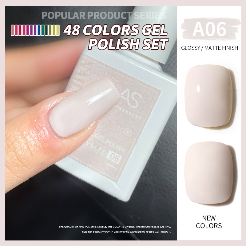 Una botella de pegamento de esmalte de uñas de un color 2022 nuevo verano popular 48-color Pequeño conjunto para el salón de uñas traje completo