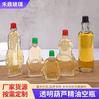 Творческий 8ml тыква эфирное масло бутылка прозрачная стеклянная бутылка лекарственное масло бутылка активная бутылка масла бытовая утолщенная стеклянная пустая бутылка