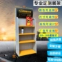 专业商用多功能定制展示架