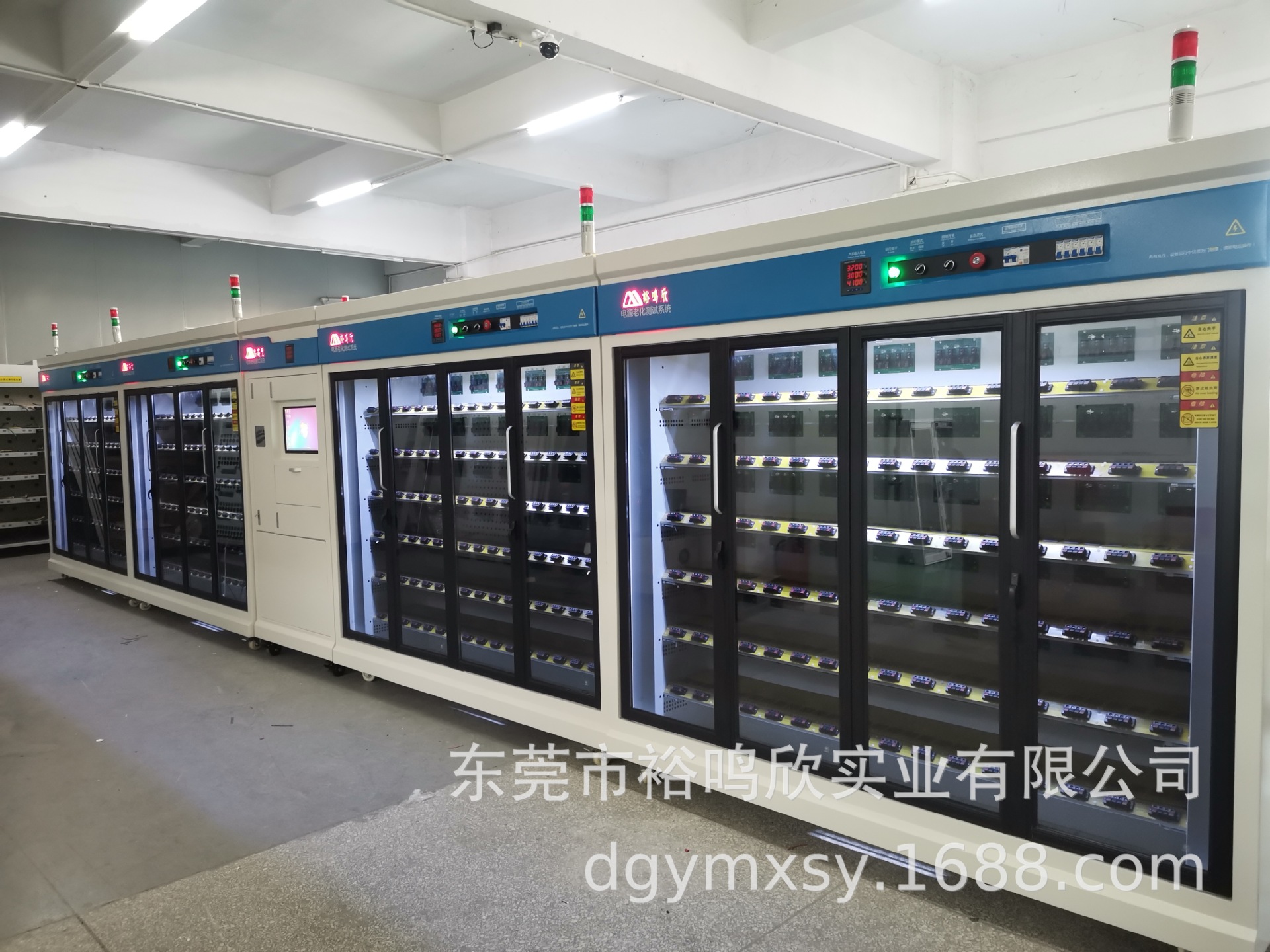 LED电源老化柜电源老化架灯具老化架老化柜