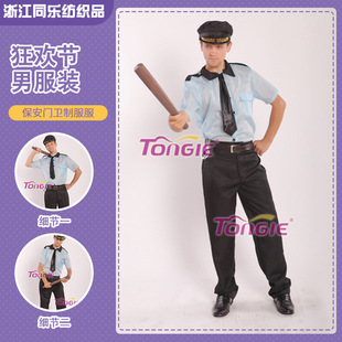 ��g���з��b �����T�l�Ʒ� ��ɫ���� ��̨���ݷ� ���S�F؛����