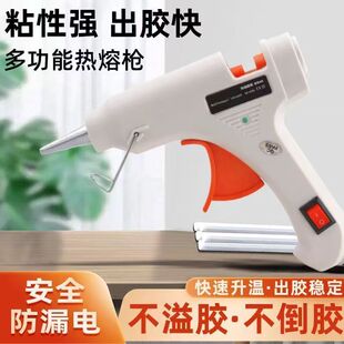 DIY�����z�l��ȫ���C��ȫ�����z�������ֹ������z�����ۘ�����