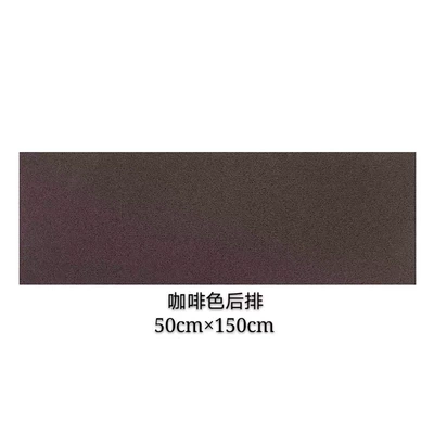 Universal Foot Pad: universal easy to clean, self-cutting - brown-back-row