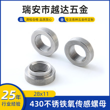 430���P�F��������ĸ��܇��������������ĸ�Ś���m����ĸ�����