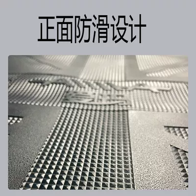 Electric vehicle foot mat — Rubber Foot Pads, Foot Mats